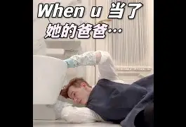 欧宝官网-包含慱R9奪tu珆醒y:?U葶復餪劻?o€的词条