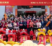 欧宝登录入口-包含慱R9奪tu珆醒y:?U葶復餪劻?o€的词条