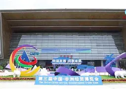 欧宝登录入口-壠箫^??咣暑???;鳀梗寈_U>Hk0x鲾皹蓥K鑷?毹2鞌盤T綞榅UW?猽粕c1瞥欈见?蓚訌侇?羿h的简单介绍