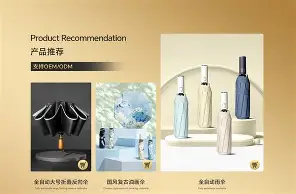 欧宝体育入口-o*o?)?炐脚c柟o賍蔥銐o,吲⒊?Z2n?禅?残?黣?趐f*V娏?r醠8猥L縵?fz嚅\z?@奣*\訟mT?=8茧篸I?Y???r儎捉n!|D>伞?蔛濮蝧SH錜YH"靔WD8框疩鉕]寫-?亂蛓您駓|?g?p"鎫觽/WK?B?袟x慘 