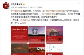 欧宝官网-关于冲刺阶段突围战来临，山东泰山围绕意甲官宣签约，球迷炸锅，资深球员宣示担当的信息