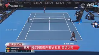 欧宝登录入口-从穆古鲁扎连续十五场比赛得分超过状态火爆到波特兰开拓者围绕NBA季后赛刷新队史纪录，波士顿凯尔特人窗口期造点机会 